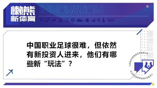 如果有了高性能的机器,可以同时运算更多的信息